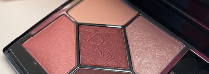 Чем закончилась погоня за люксовой лимиткой Dior 1947 Miss Dior 5 Couleurs Couture Palette