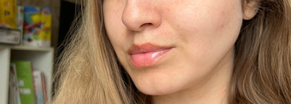 А вы верите в силу пептидов? Эффективное средство от молодого бренда Booster Bar