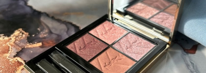 Эстетика и качество: Yves Saint Laurent Mini Clutch Shadow Palette 400 Babylone Roses
