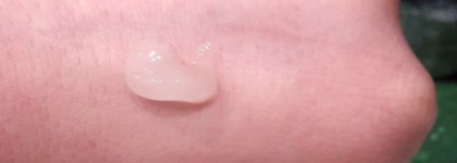 Must Have быстрого увлажнения и обновления кожи - Гелевая маска для лица увлажняющая Mi&Ko "Клюква"