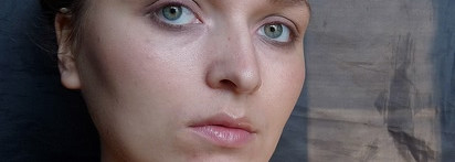 Тени для век в рефиле от ABH eyeshadow в оттенке Dusty rose