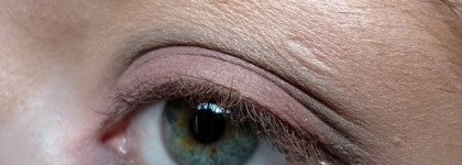 Тени для век в рефиле от ABH eyeshadow в оттенке Dusty rose