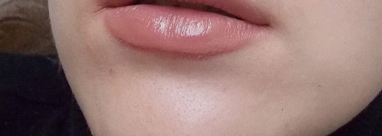 Как долго я тебя искала, мой милый блеск Maroon от Levrana Lip Gloss Maroon