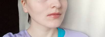 Как долго я тебя искала, мой милый блеск Maroon от Levrana Lip Gloss Maroon