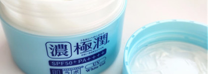 Мои летние санскрины