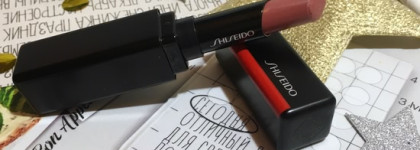 Shiseido visionairy gel lipstick гелевая губная помада. Оттенок 211 Rose Muse