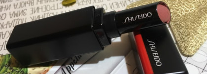 Shiseido visionairy gel lipstick гелевая губная помада. Оттенок 211 Rose Muse