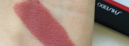 Shiseido visionairy gel lipstick гелевая губная помада. Оттенок 211 Rose Muse