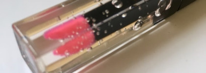 Блеск для губ Givenchy Gloss interdit révélateur. оттенок 01 Rose Revelateur