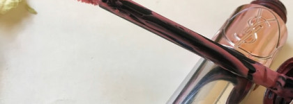 Питательный бальзам для губ с оттенком Yves Saint Laurent Volupté liquid color balm . Нежный нюдовый оттенок 12 chase me nude