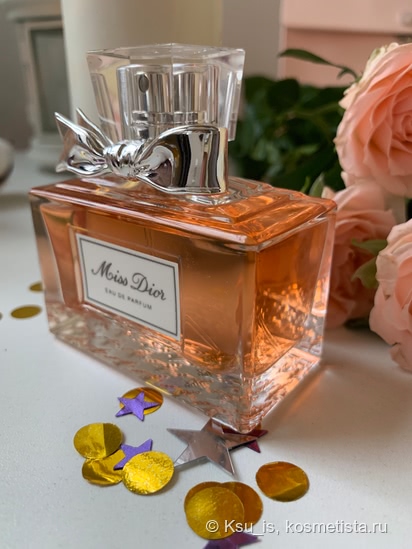 Мои зимние ароматы. Одни грею душу, а другие уносят в лето. Lancome, Dior, Boucheron
