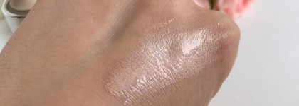 Естественный макияж с хайлайтером и ухаживающей сывороткой с тонирующим эффектом Lumene invisible illumination