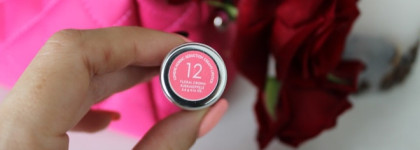 Кремовая помада Lumene Nordic Seduction