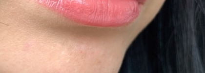 Два весенних нежных нюда CIEL Intense Lip Color. Диана 21 и Коко 22