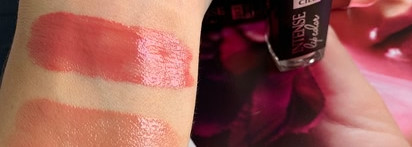 Два весенних нежных нюда CIEL Intense Lip Color. Диана 21 и Коко 22