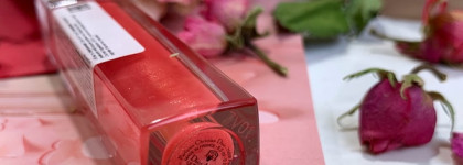 Dior Addict Ultra Gloss в оттенке 643