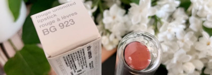 Кремовая помада для губ Shu Uemura Rouge Unlimited Lipstick, оттенок Bg 923