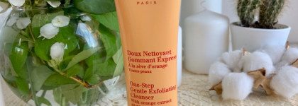 Уход и очищение, которые больше всего люблю. Есть за что