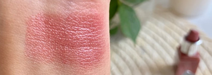 Нереально красивый нюд Clinique Pop lip Colour +primer. Оттенок Bare pop 02