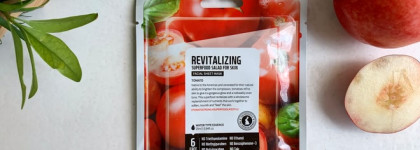 7 порций салата для моего лица. Superfood for skin для сияния кожи с витаминами и колострумом