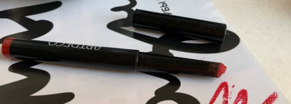 Artdeco full précision lipstick 10 для идеального контура, но такой ли он идеальный?