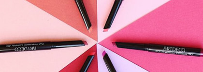 Artdeco full précision lipstick 10 для идеального контура, но такой ли он идеальный?