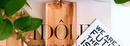 Вкусная конфетка из детства Lancome idole le parfum 2019