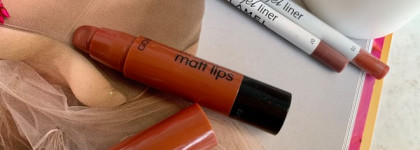 Мой любимый макияж губ - эффект омбре карандаша и сияющей помады