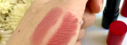 Моих два нежных нюда Armani. Увлажнение и Мат