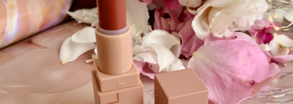 Бюджетный нюд Stellary Nude lips достойный конкурент некоторым люксовым помадам. Оттенок 15