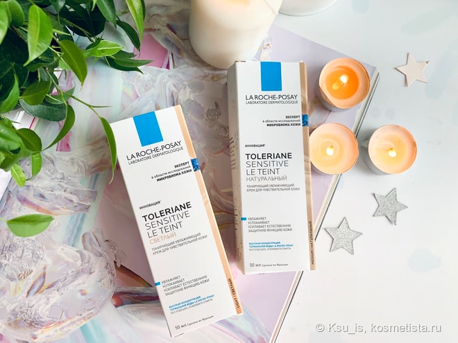 La Roche-posay Toleriane sensitive le teint creme. Светлый и Натуральный