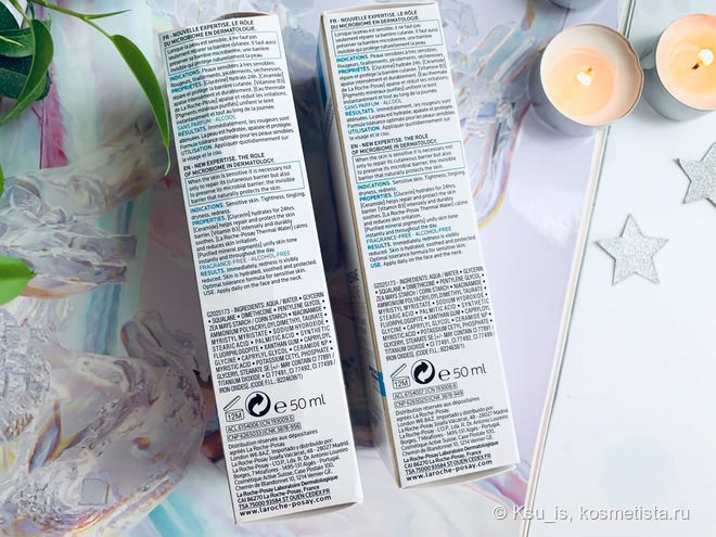 La Roche-posay Toleriane sensitive le teint creme. Светлый и Натуральный