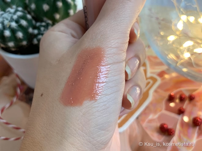 Блеск для губ Smashbox Angeles Lip Gloss. Оттенок Honey