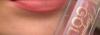 Продолжаю знакомиться с Stellary. Под обзором масло и жидкая матовая помада Burgundy&Gold