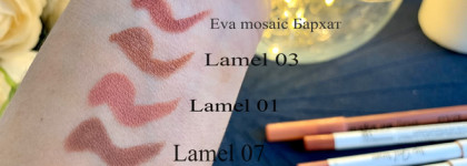 Мой скромный набор 10 нюдов, которые могу носить соло