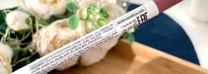 Моя прелесть по 4-му у кругу. Гелевый карандаш lamel gel lip liner в 01 оттенке