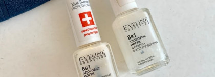 Формальдегид, что за зверь?! Может ли он стать моей прелестью?