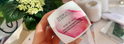 Аромат Весны! Влюбилась в нежнейшие средства Physicians Formula