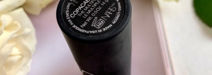 Мой макияж от естественного до вечернего с средствами Nars. Знакомлюсь с брендом