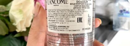 Пустые банки, с которыми не хочется прощаться