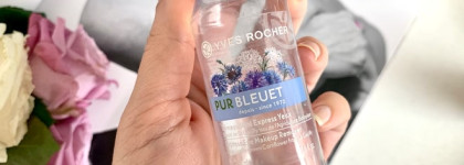 Пустые банки, с которыми не хочется прощаться