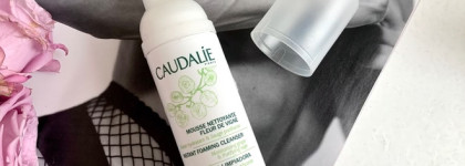 Пустые банки, с которыми не хочется прощаться