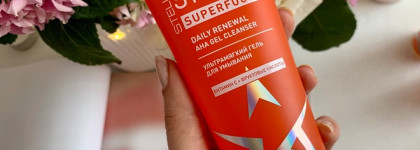 Stellary skin studio superfood. Мой опыт