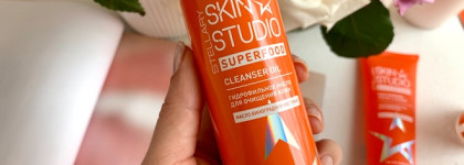 Stellary skin studio superfood. Мой опыт