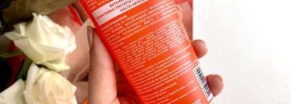 Stellary skin studio superfood. Мой опыт
