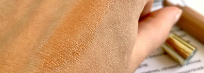 Покупка Марта. Хайлайтер Ysl и тени Sephora