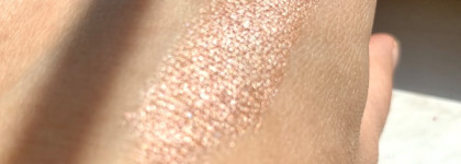 Покупка Марта. Хайлайтер Ysl и тени Sephora