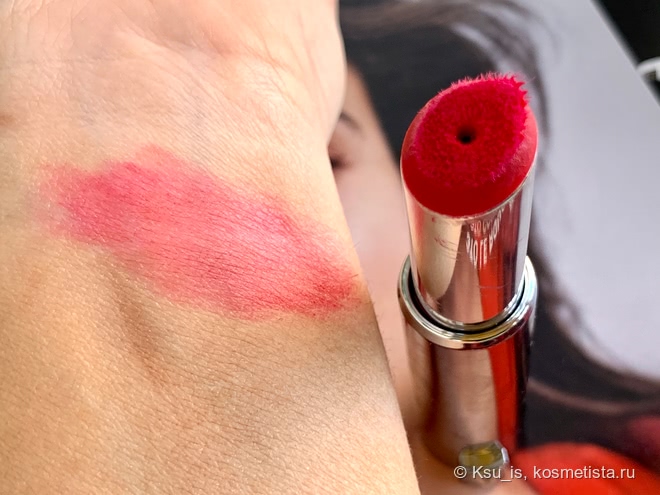 Страстные и опасные Givenchy Le Rouge