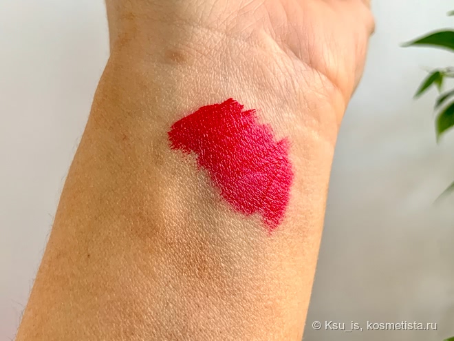 Страстные и опасные Givenchy Le Rouge