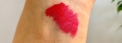 Страстные и опасные Givenchy Le Rouge